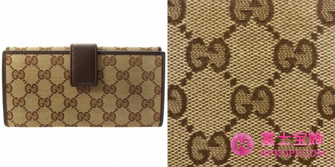 GUCCI/グッチ DICE定番キャンバスGG柄Wホック2つ折り長財布 257012 FAFXG 9643 